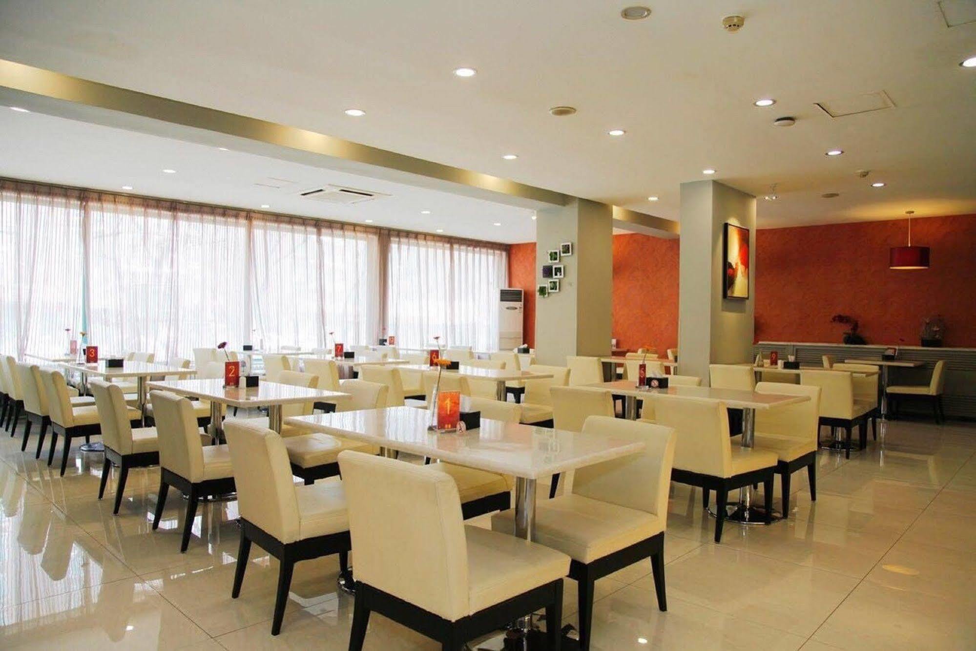Jinjiang Inn - Beijing Changchun Street Exterior foto